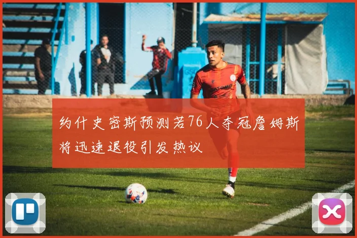 聚散有时情谊永存祝愿鹏哥新征程顺利如意事业辉煌