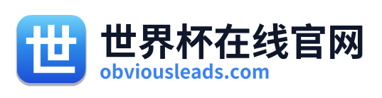 世界杯在线官网 Logo